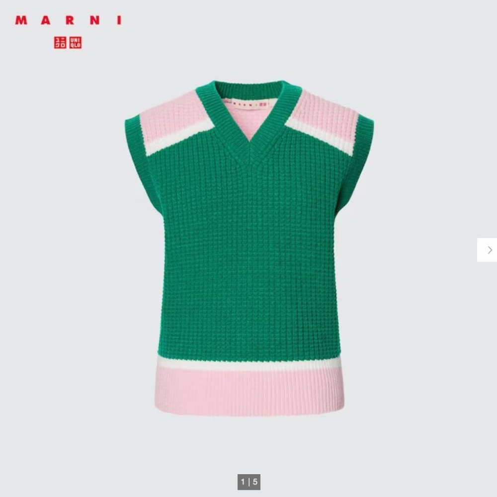 NWOT Uniqlo Knitted V-Neck Vest (MARNI) in Green